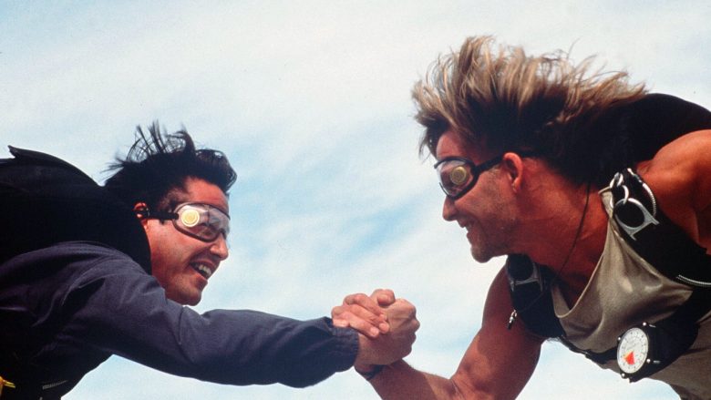 Point Break